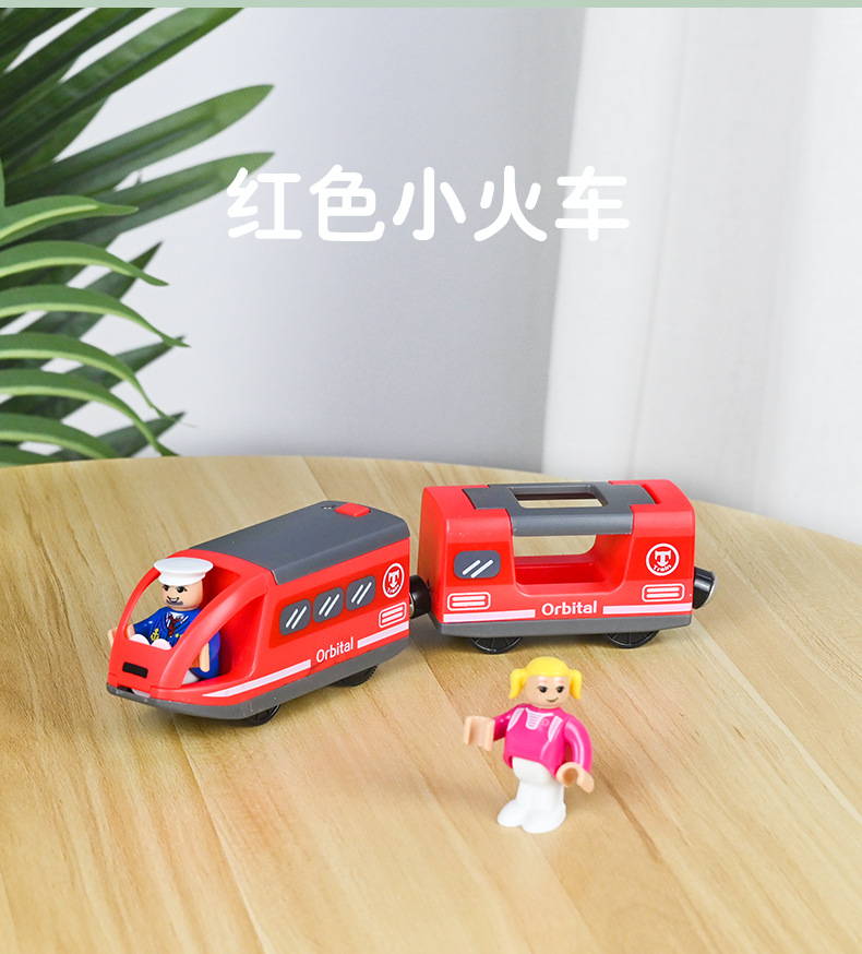 电动火车_06.jpg
