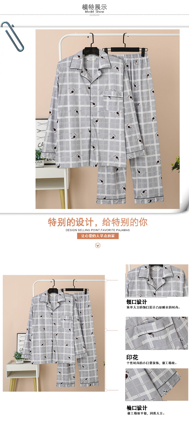 20315#详情.jpg