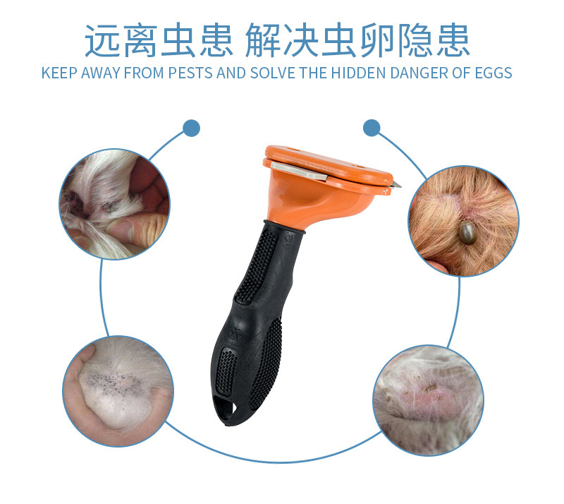 宠物祛毛刷详情页切图 (4).jpg