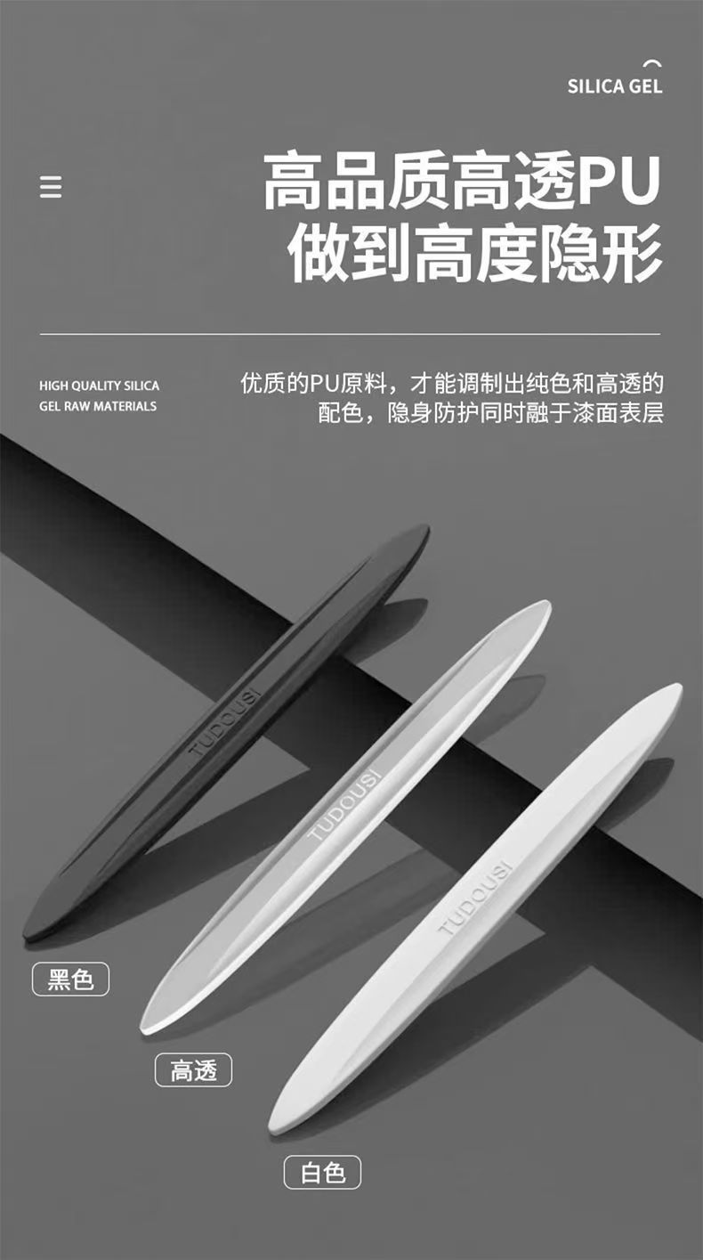 c2e3d402-fb06-499b-98bd-c63fb0ae1245.jpe