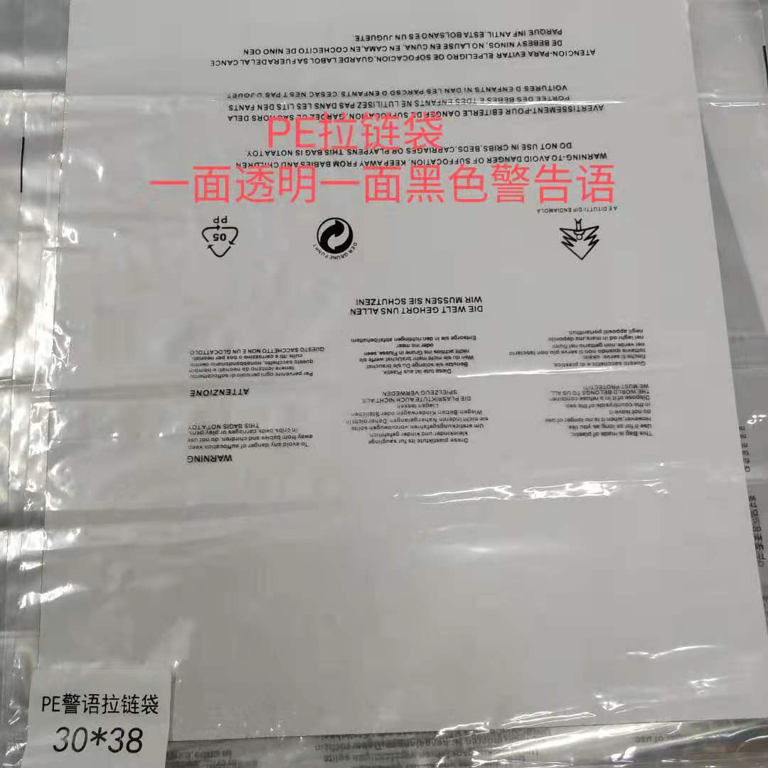 微信图片_20210622000254