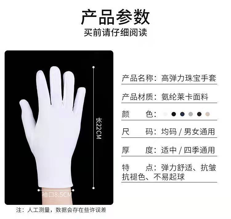 933e2160c5527979f39784935e9471