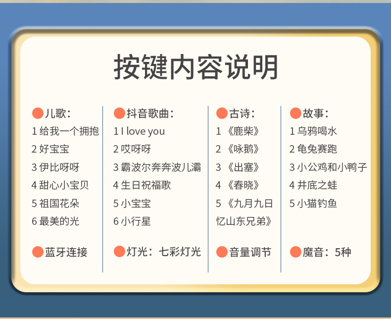 详情_10.jpg