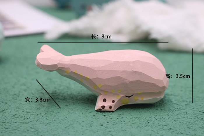 粉鲸鱼尺寸