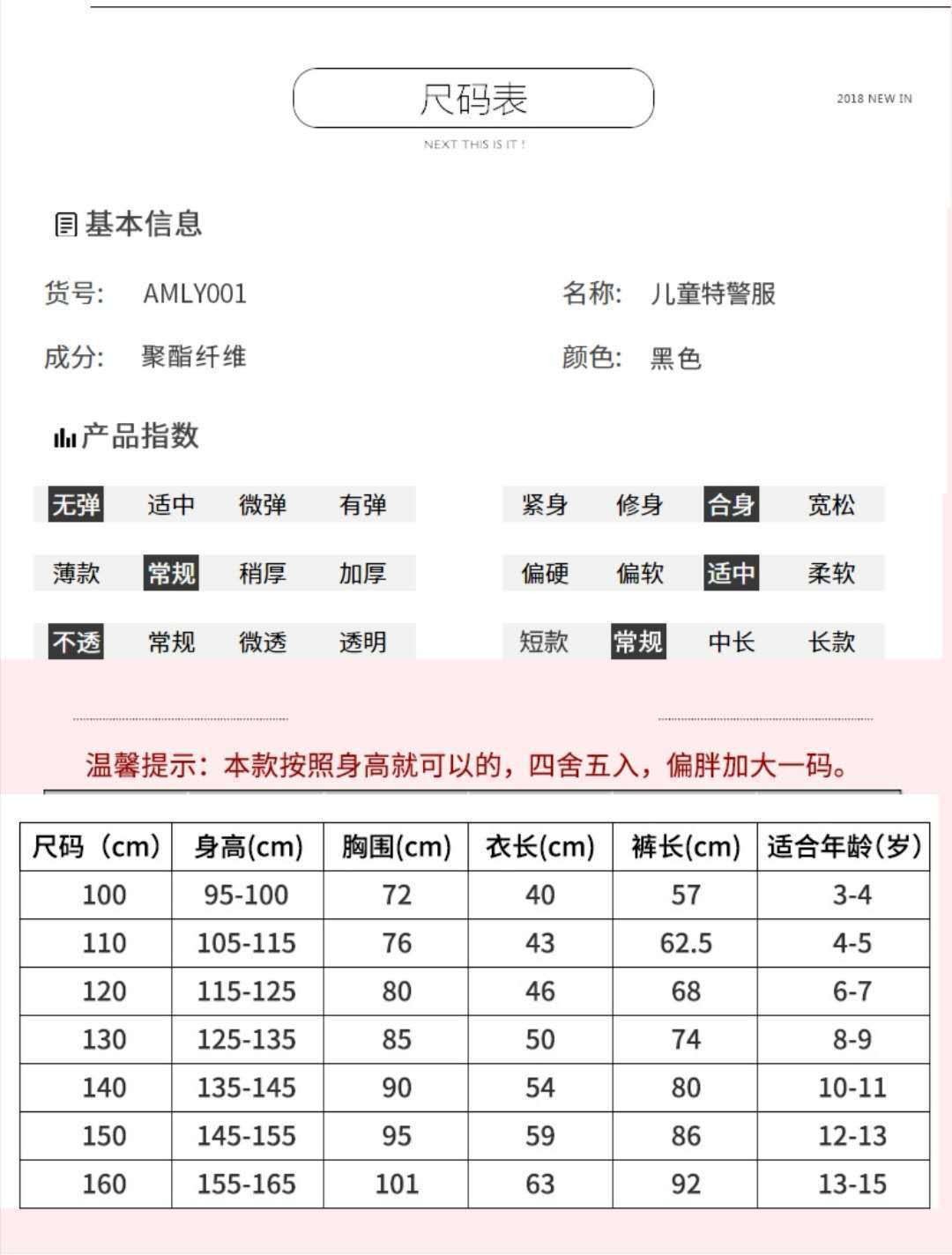 O1CN01wJDDLB1x10VCeVZh0_!!1761