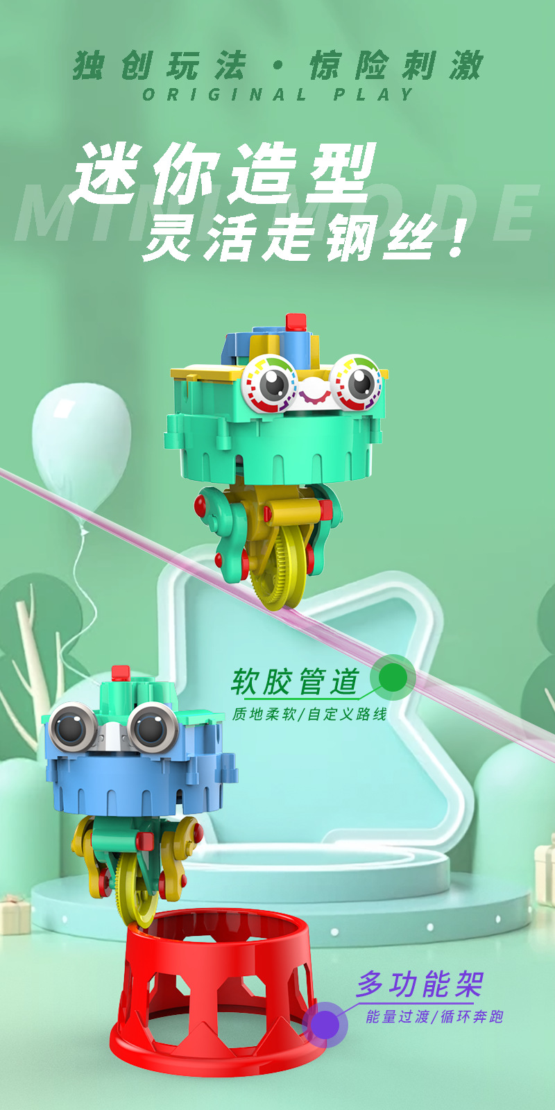 详情图3.png