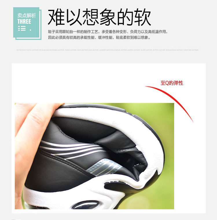 细节05