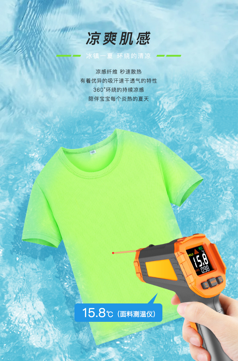 详情_06.jpg