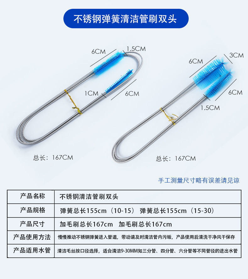 8fdaeb0a-f437-43d3-8914-43af6f4d8c0c.jpe