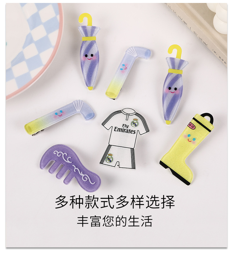 未标题-1_06.jpg