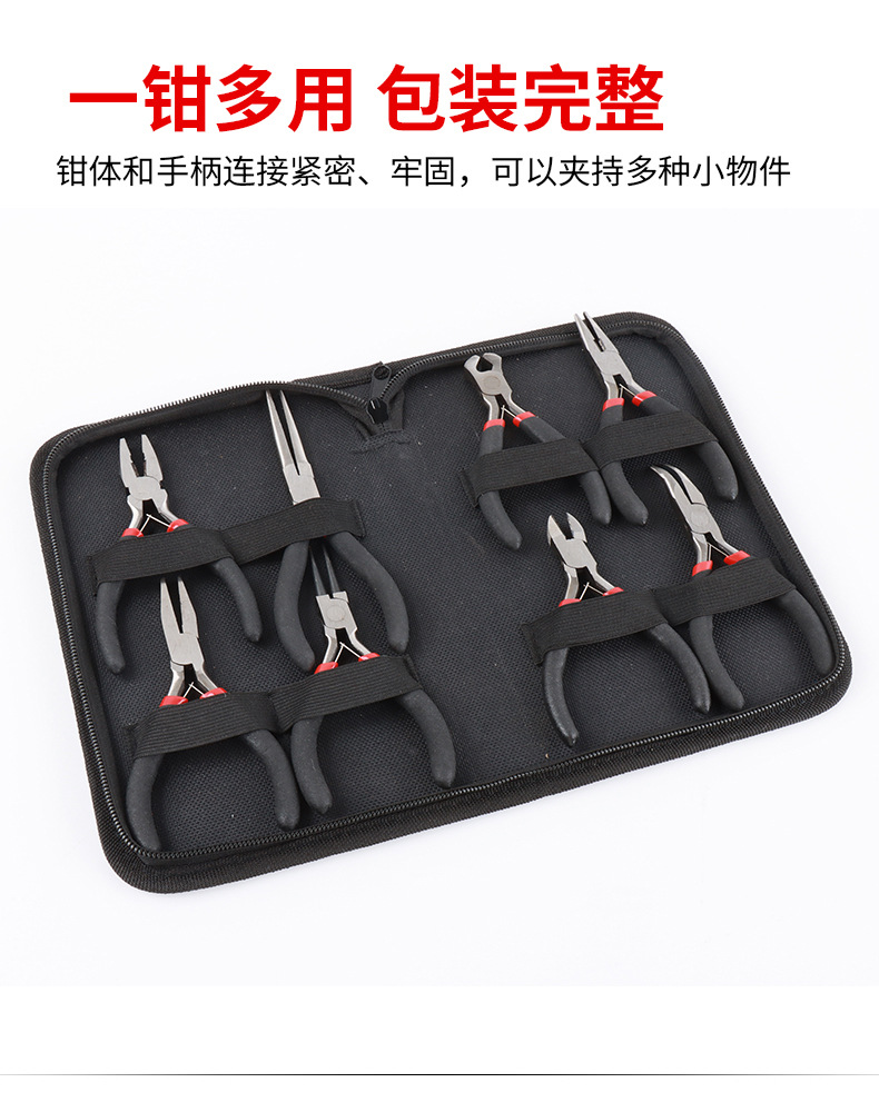 详情_07.jpg