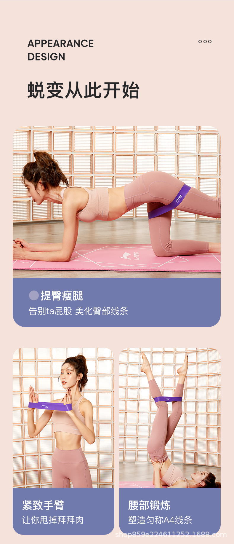 详情图_5.jpg