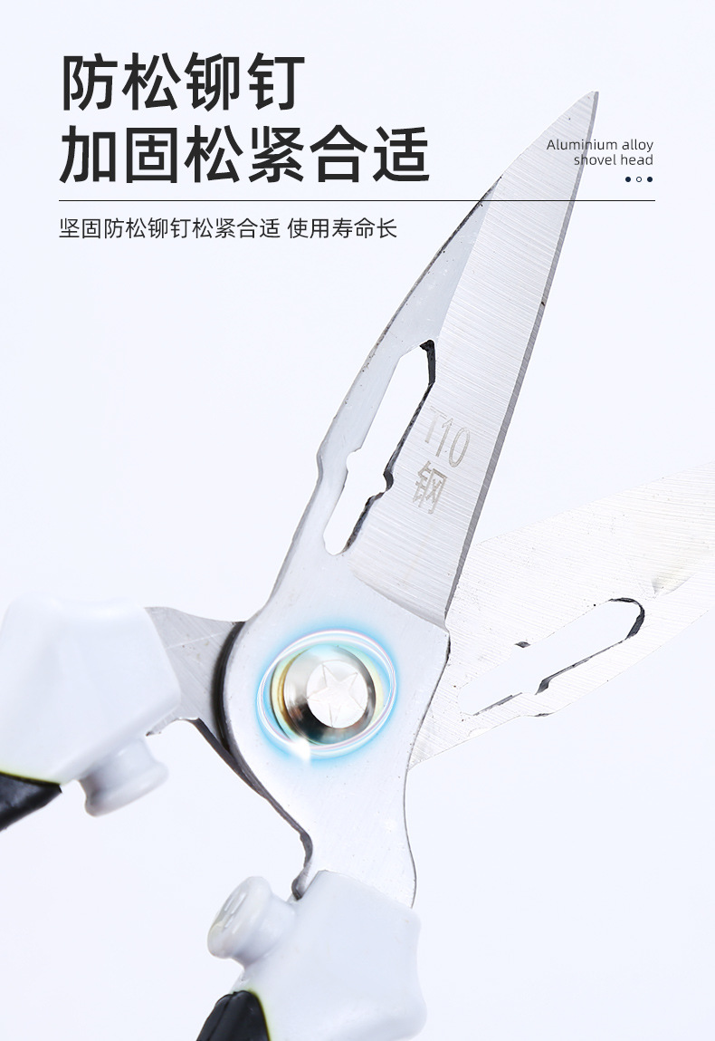 3-大蒜剪刀_10.jpg