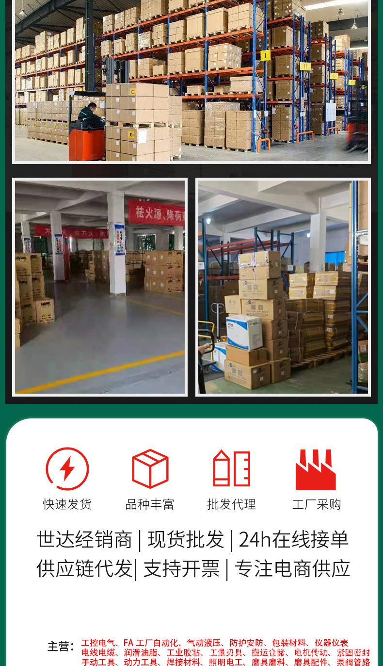 未标题-3-恢复的_10.jpg