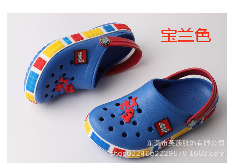 小乐高详情页_03.jpg
