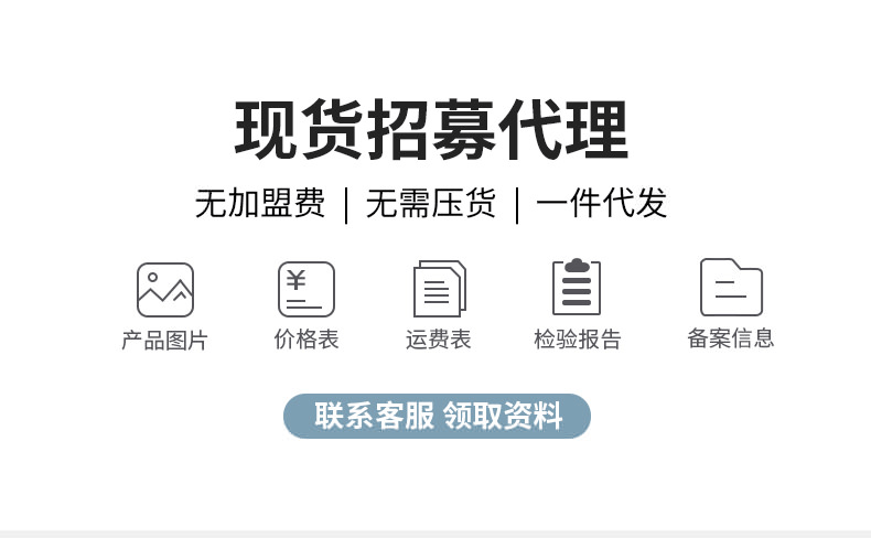 微信图片_20210915171736_01