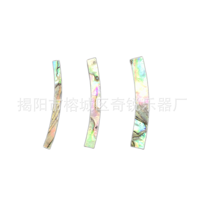 MI0762-Gutiar Rosette inlay_39