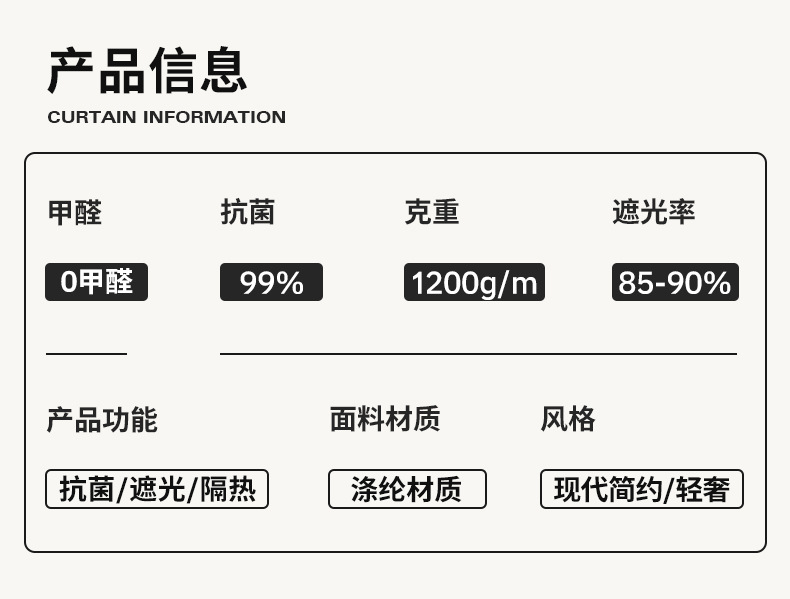 楚阳-升级双面麻_04.jpg