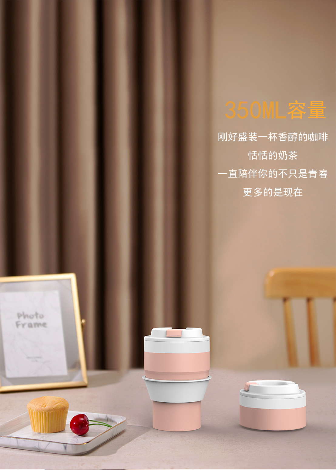 折叠杯详情图0107_03.jpg