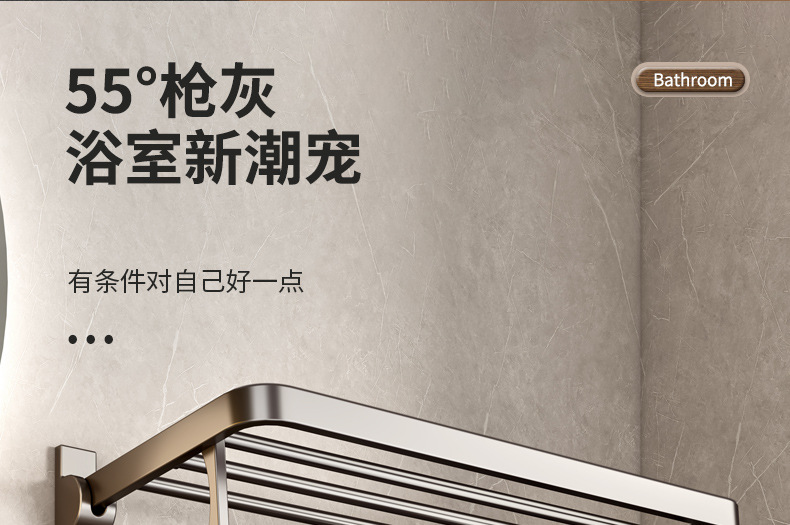商品详情29.jpg