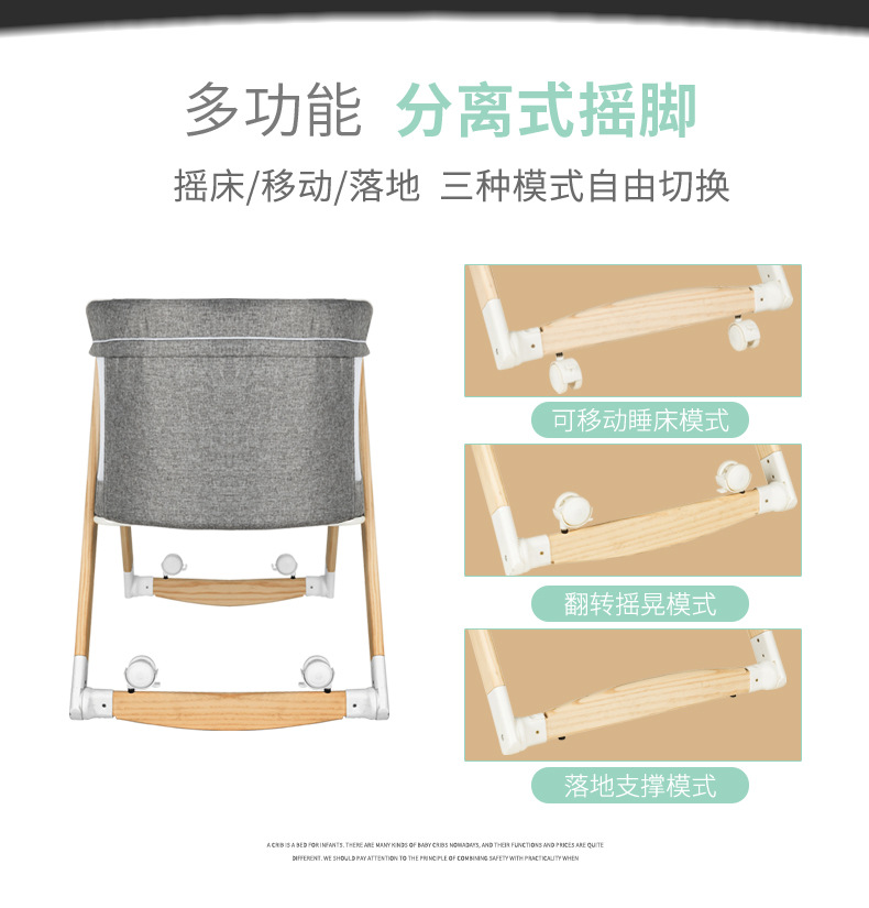 详情2_09.jpg