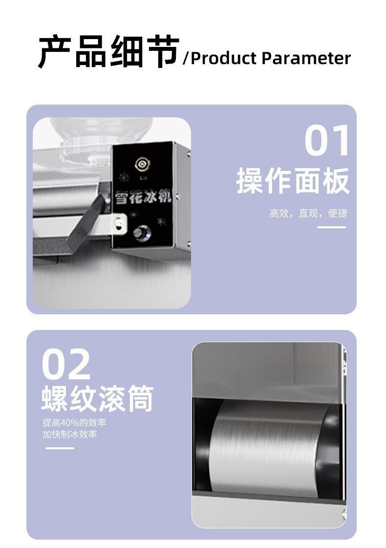 acbb95b3-3753-483e-9f02-d9f228ec3447.jpe