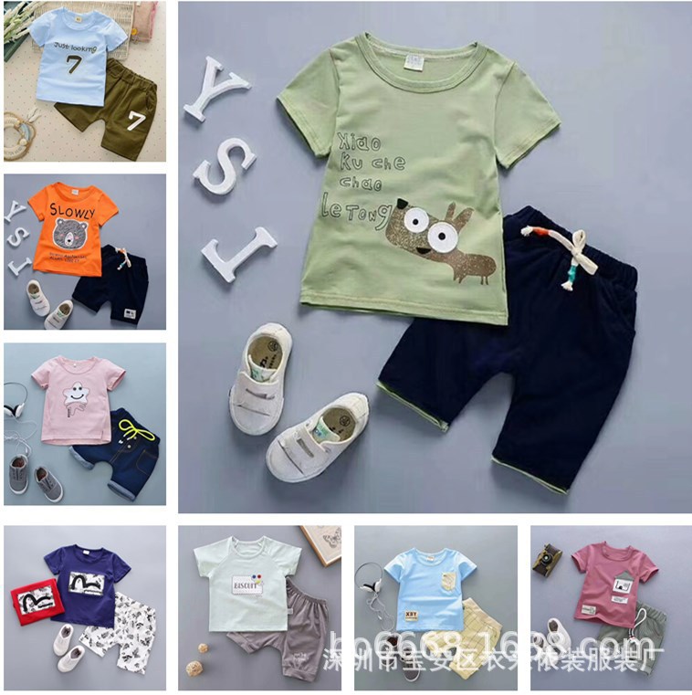 10618835431_811606053