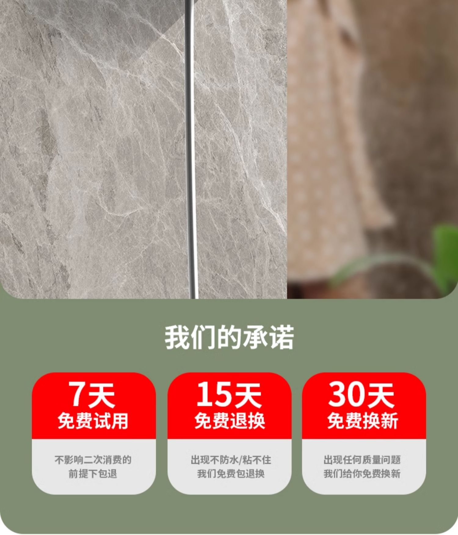 详情图_04.jpg