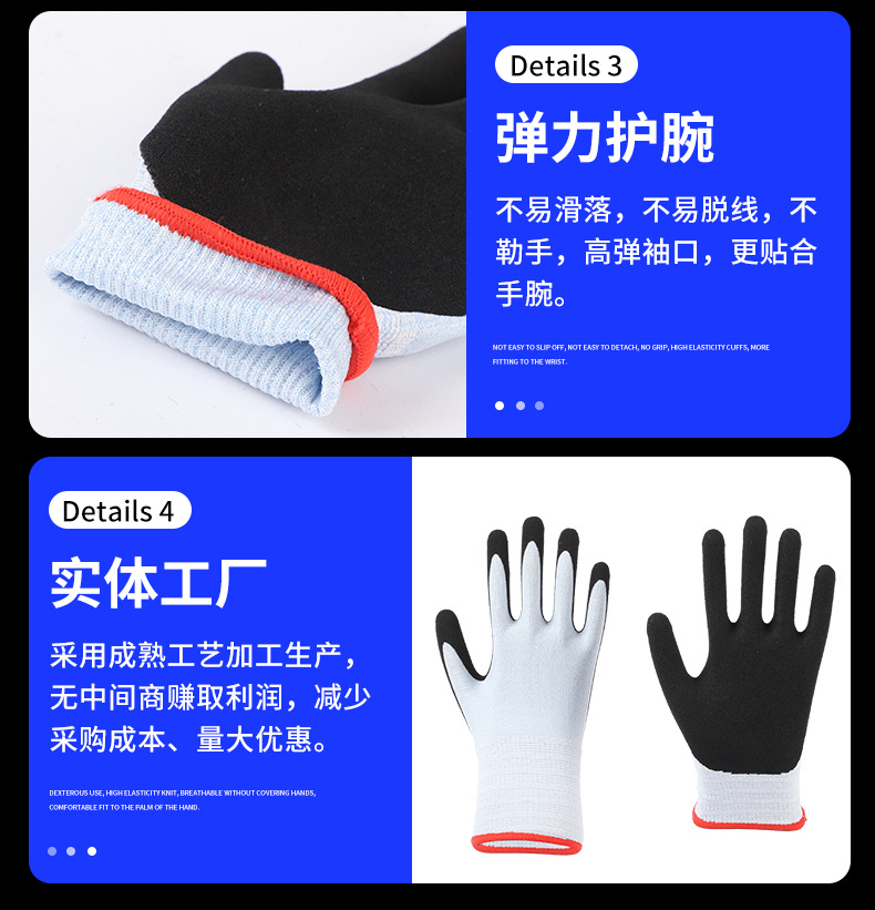 安生-详情页_08.jpg