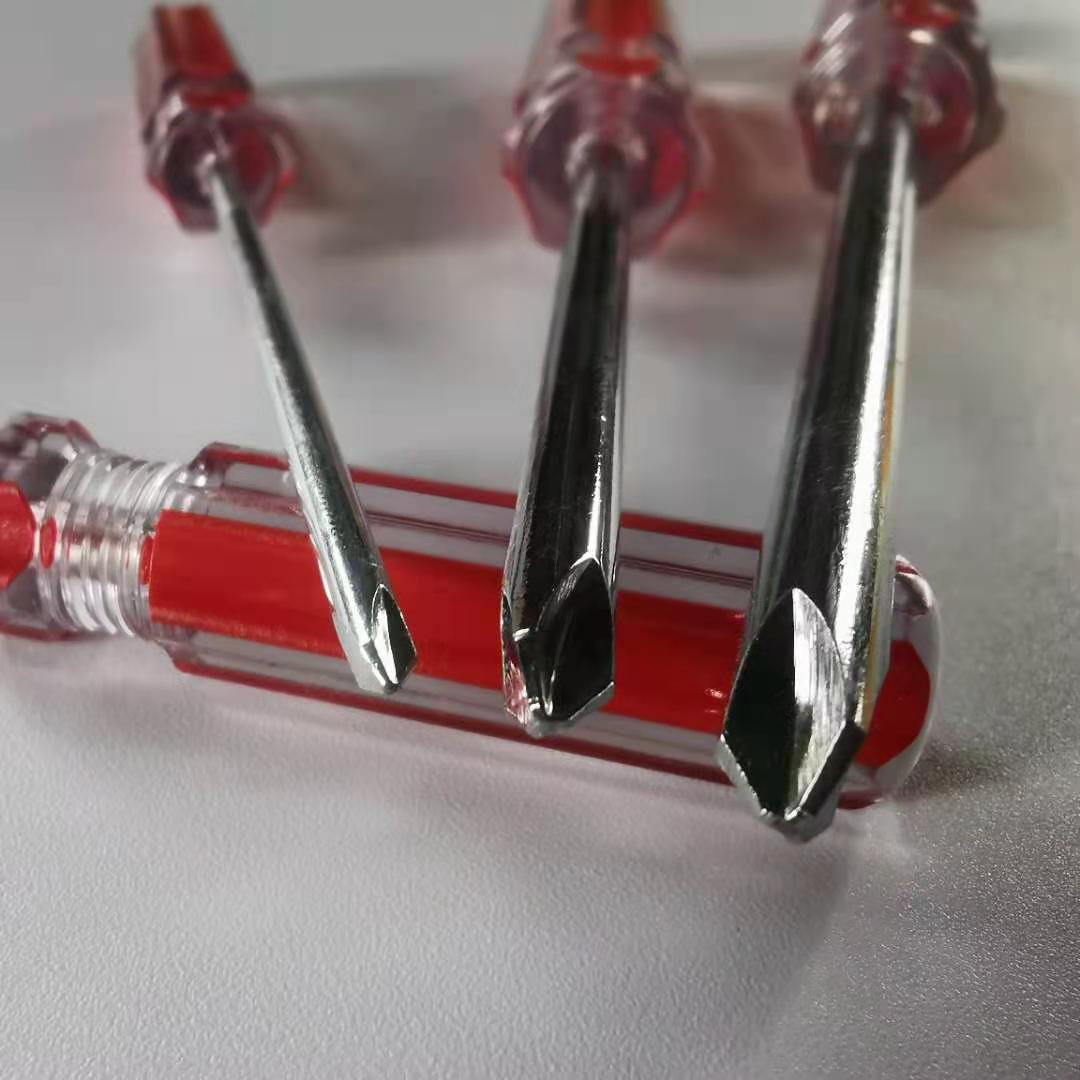 微信图片_20210416172437