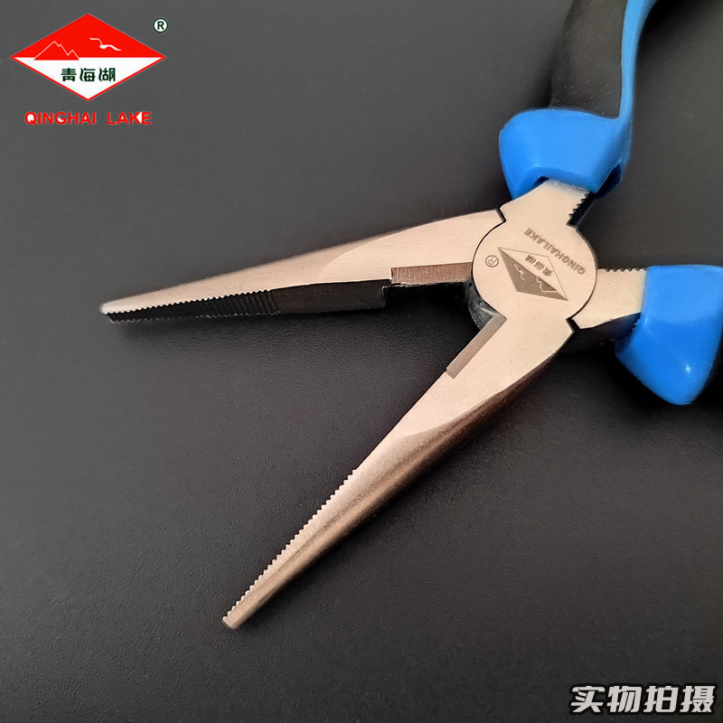 IMG_20220725_091312_副本_副本