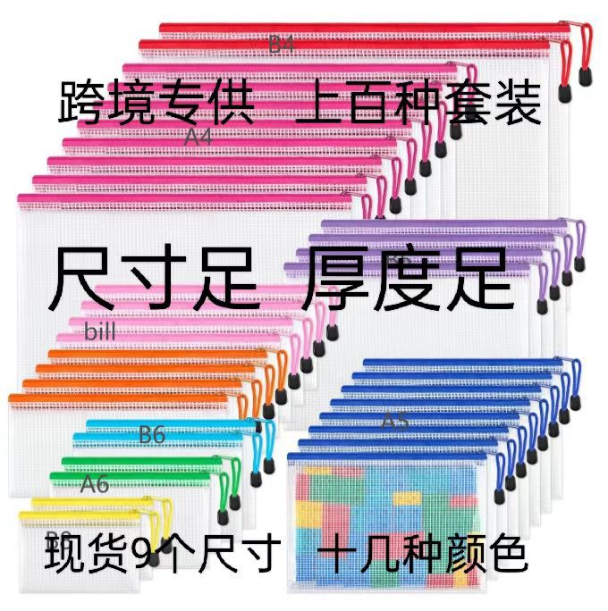 4e1989a2f303693e953cf7b5210adb