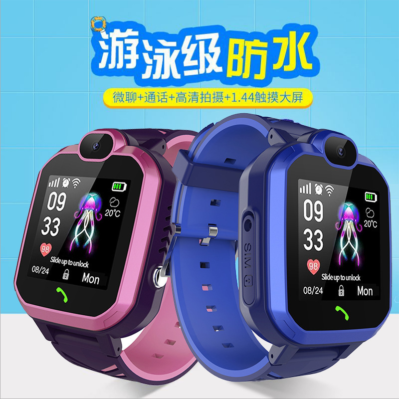 12317798172_1395498008