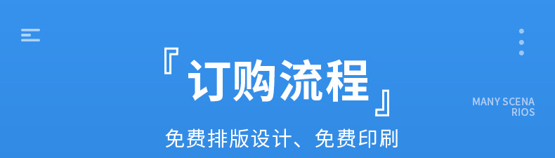 塑料手提袋-爆款xqy_25