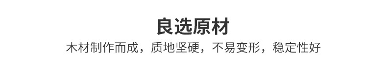 定制通用_07