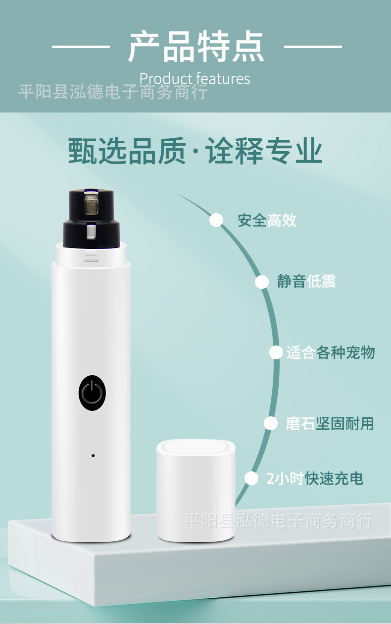 详情页_04.jpg