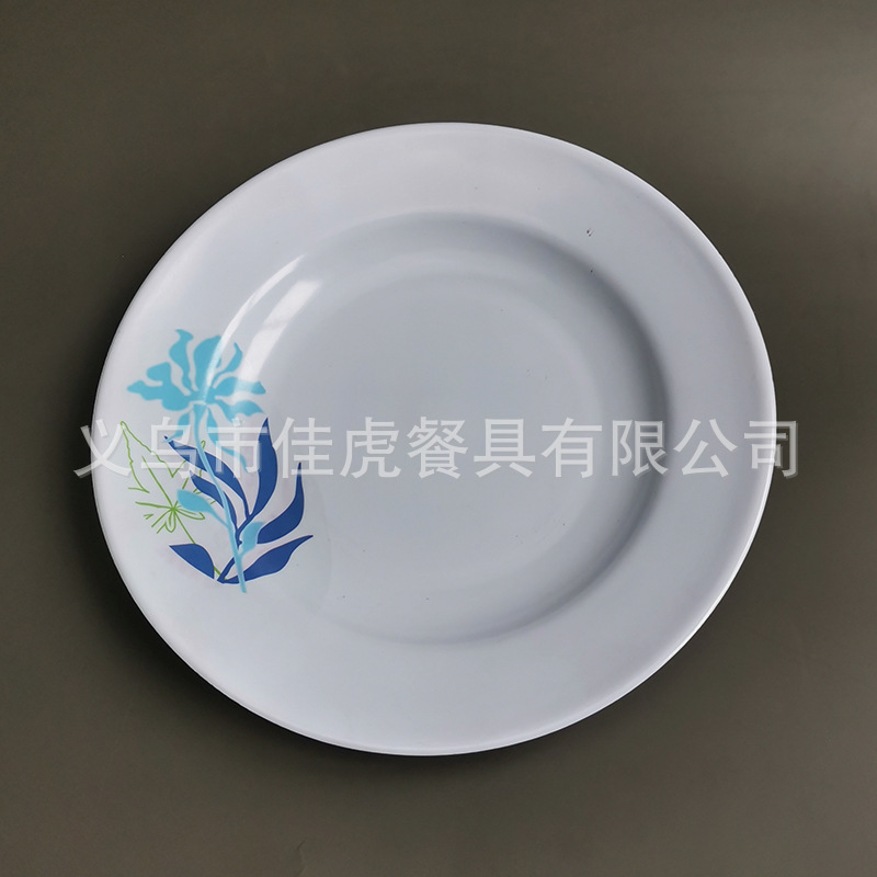 微信图片_20210506152510