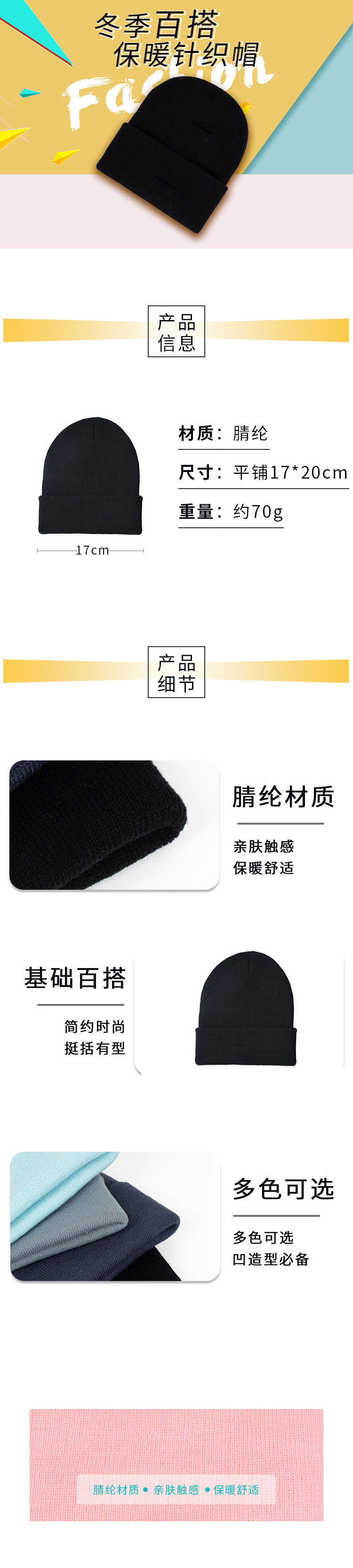 22724937173_1340943195