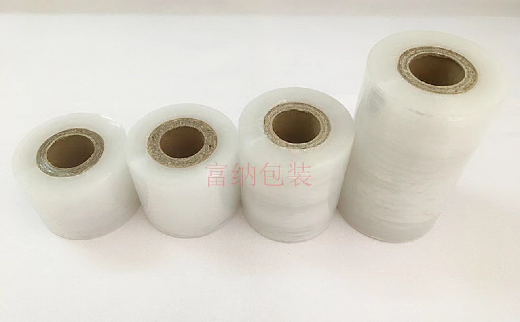 一键上货_20250705094837