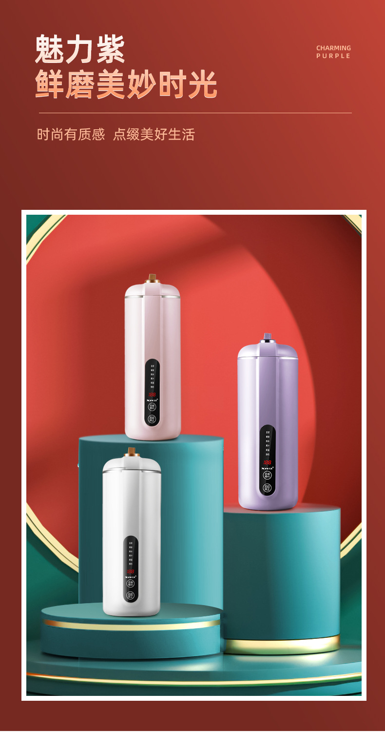 Capture-One-Catalog1573_05