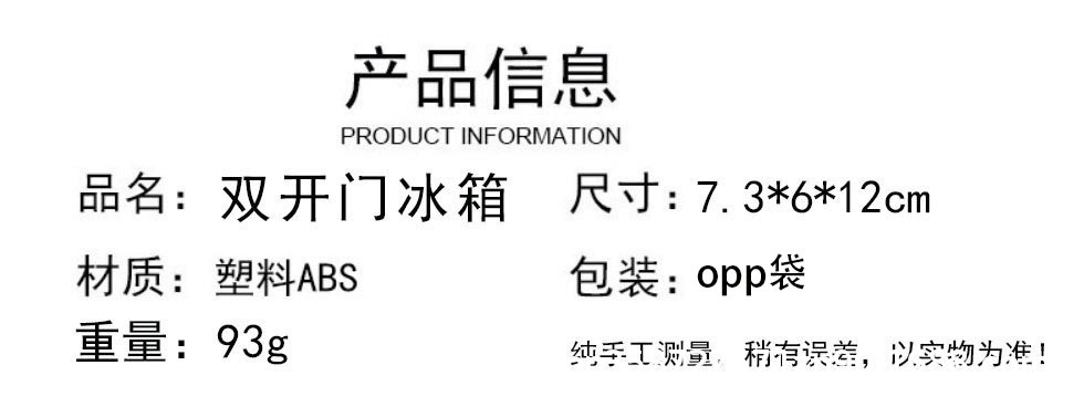 试试.jpg
