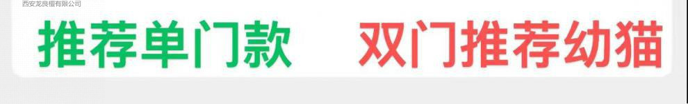 8685bf61-ca9c-413d-a392-7d83fed3fa96.jpe