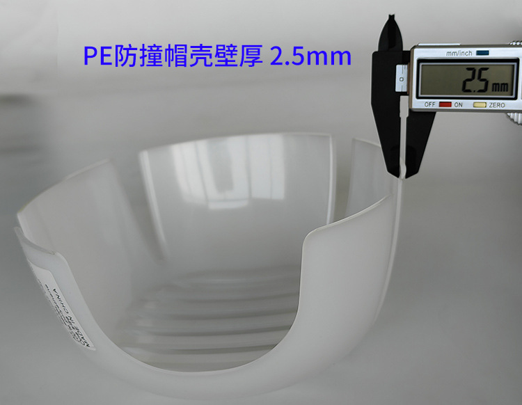 #806L-PE原图 (11) 750dpi