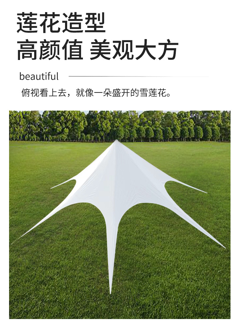 详情页_09