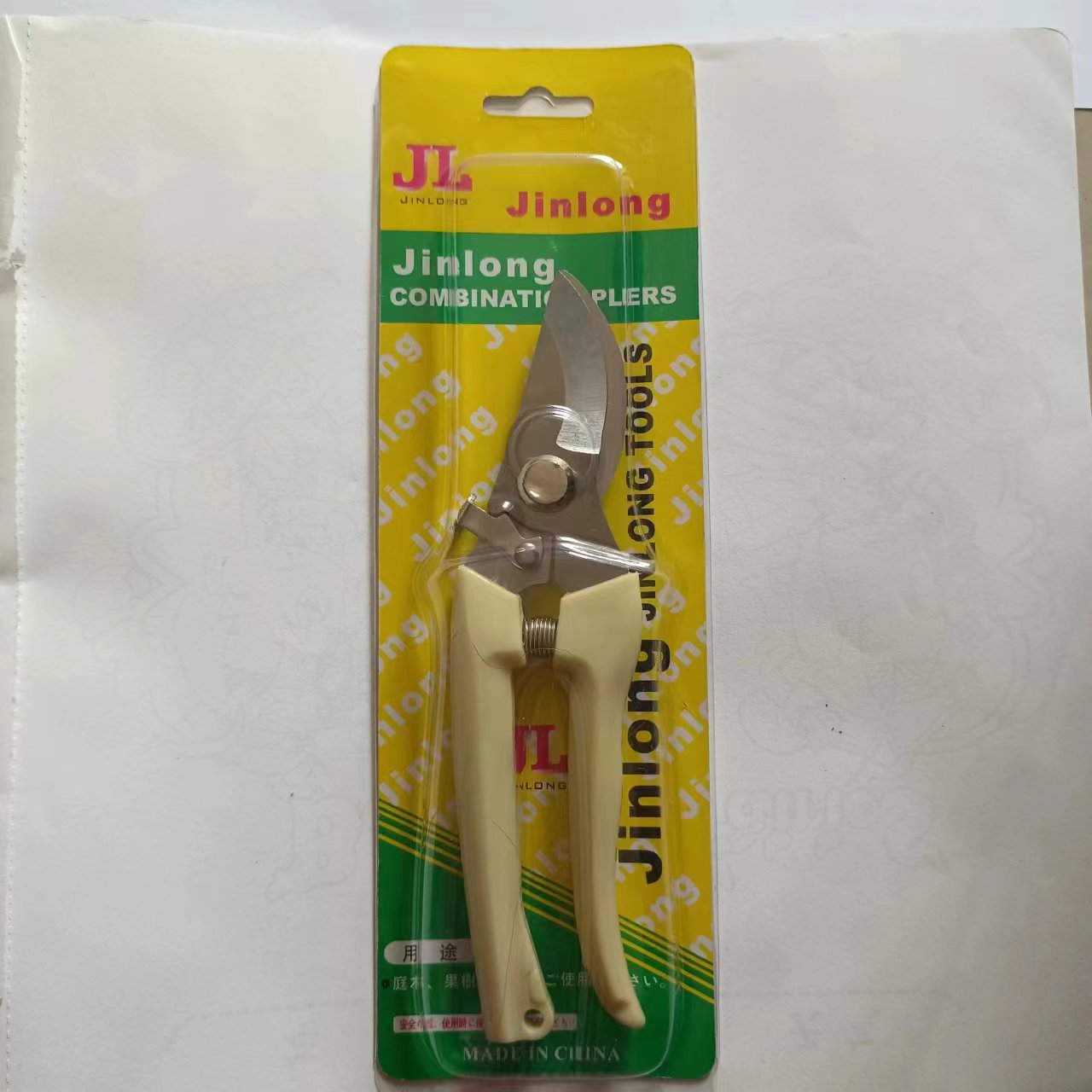 微信图片_20240415104259