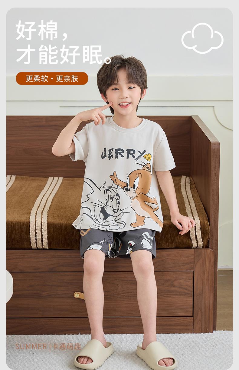 YJH_一键复制_20260424144528