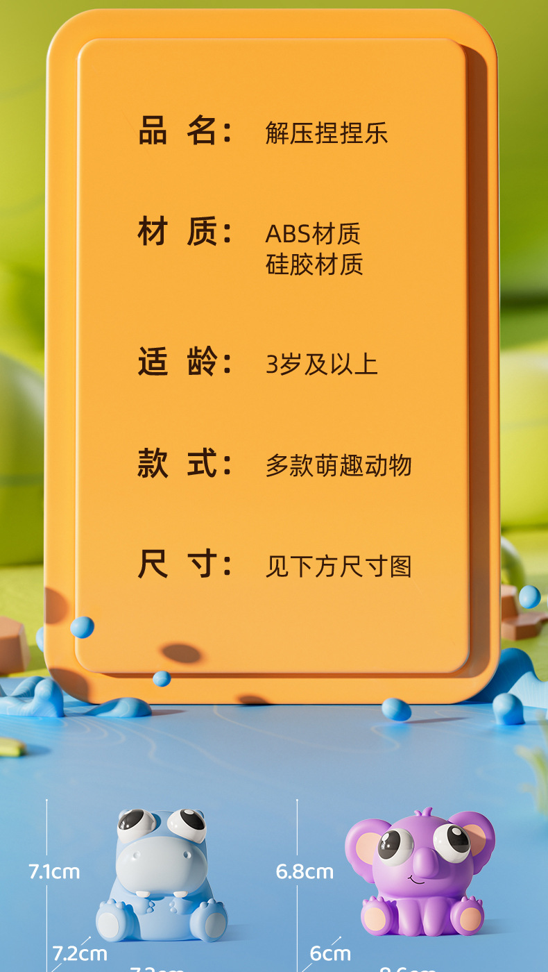 详情页 (11).jpg