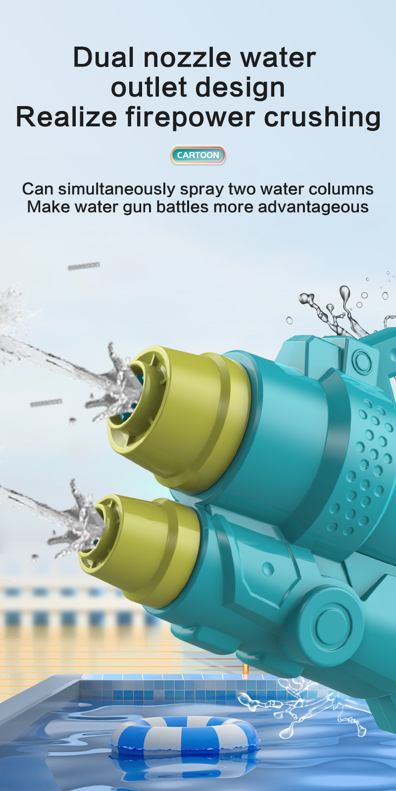 英文-卡通按压水枪_04.jpg