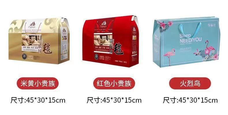 O1CN014wLHV71VdCFv7jnaj_!!2214