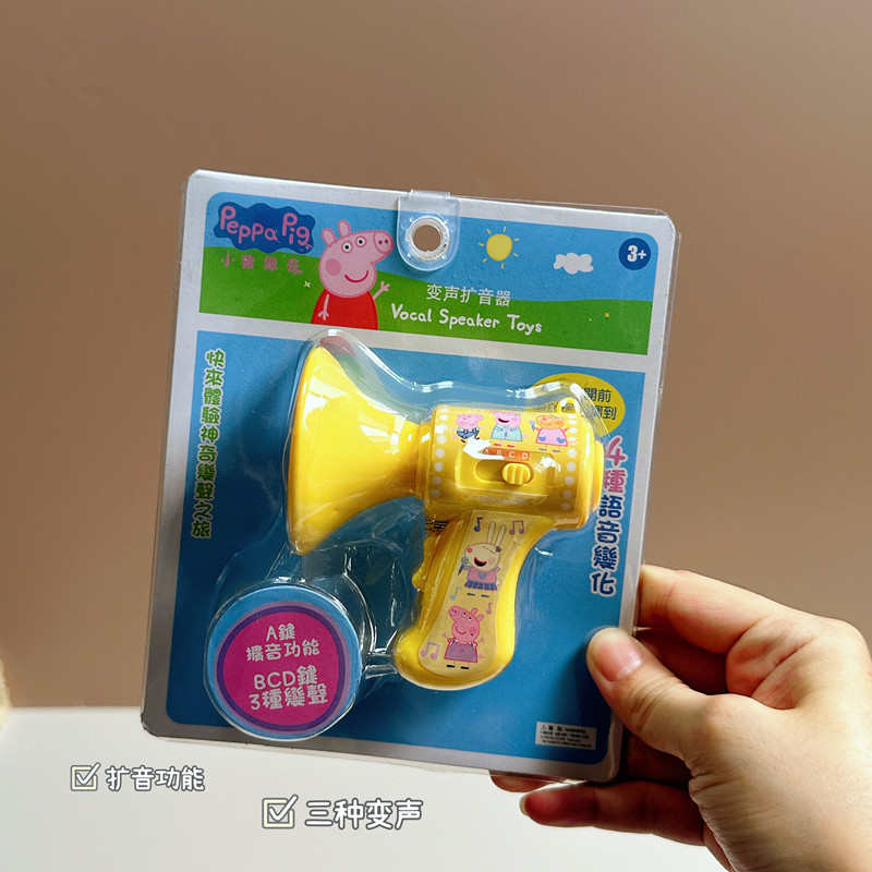 微信图片_20240622111823